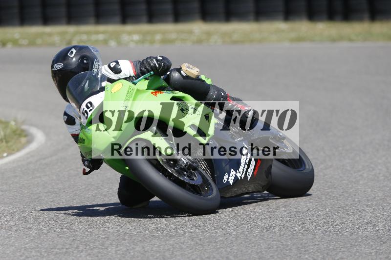 /31 24.06.2025 Get Faster Caremotion ADR/Gruppe gelb/59